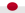 Japanese